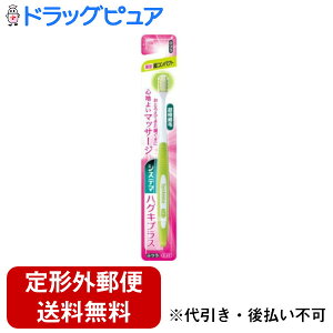 y2OFFN[|zz Ώۏizy`OXւőł͂zCIЃVXe}@nOLvXnuV@RpNg@ӂyTK140z