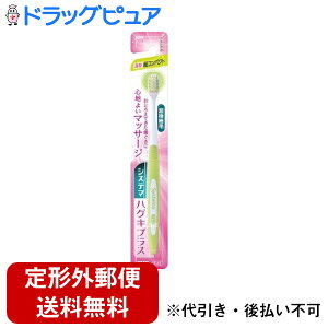 yyVX[p[SALE 12/4 20:00`3OFFN[|Izy`OXւőł͂zCIЃVXe}@nOLvXnuV@RpNg@炩߁yTK140z