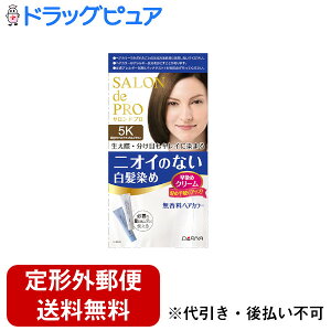 y2OFFN[|zz Ώۏizy`OXւőł͂zy򕔊OizЃ_Thv wAJ[ ߃N[5KIFi`uE