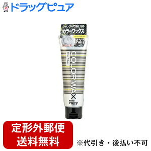 �y�{���y�V�|�C���g5�{�����z�y��`�O�X�ւő��������ł��͂��z������Ѓ_���������Y�p���e�B �J���[���b�N�X �N�[���V���o�[ ( 70g )���g�������̓������������Ȃ���J���[�����O���yTK290