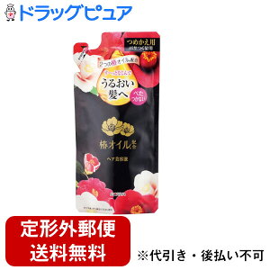 y{yV|Cg5{zy`OXւőł͂zЃ_ փICz wAetm߂pn90ml ׂȂ邨ցB֖z􂢗Ȃg