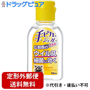 yzy`OXւőł͂zh򊔎ЃPG[ sJWF vX 60mly򕔊OizL͈͂̃ECX׋ۂɌBۗ͂AbvIyhbOsAyVs