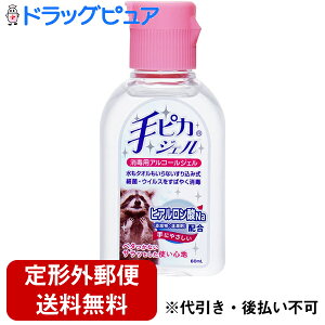 y`OXւőł͂zh򊔎Ё@PG[sJWF@60mly򕔊Oizgтɕ֗ȃTCYŗpAR[WFyhbOsAyVsXzyTK180