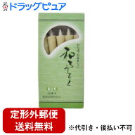 【☆】【定形外郵便で送料無料でお届け】やわらぎ 和ろうそく 新2号 10本入【TK180】