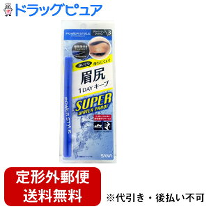 y2OFFN[|zz Ώۏizy`OXւőł͂zՖiHƊЃTi p[X^CLbhACuE SWP N3 OCbVuEi1{jjł