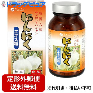 y{yV|Cg5{zy`OXւőzЃt@C ɂɂGLX 100g(150mg×660)lQETRhC`yhbOsAyVsXzyTK510z