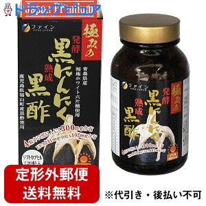 y{yV|Cg5{zy`OXւőzЃt@C ɂ݂̔yɂɂ| 58.5g(390mg×150)yjjN+n낸EPA+DHAzyhbOsAyVs