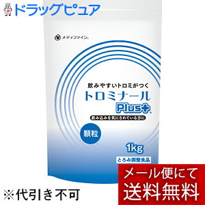 y{yV|Cg5{zy[ւőł͂ szЃt@C g~i[Plus 1kg݂₷Ƃ݂Ƃݒ߁EHg~i[v