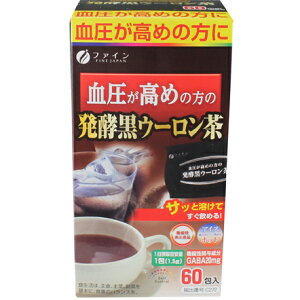 y3OFFN[| 11/4 20:00`11/11 01:59zyzЃt@C ߂̔̕yE[@60y@\\HizGyhbOsAyVsXzyRCPzy