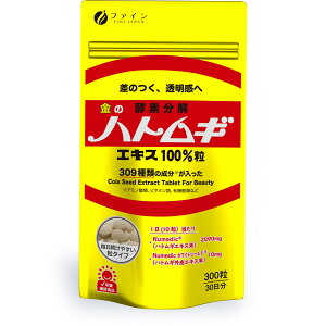 y{yV|Cg5{zyzЃt@C ̃ngMGLX100% 300309ނ̐Eyf̂ցyhbOsAyVsXzyRCPzyz