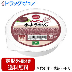 y{yV|Cg5{zy`OXւőł͂zЃn[o[(HABA)@}[r[JbvfU[g@悤@57g(JANF4976787015659)yTK290z