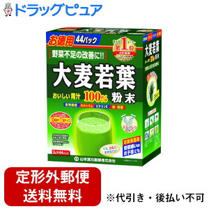 y3OFFN[| 11/4 20:00`11/11 01:59zy`OXւőł͂zyܕdI10܂tzR{̑唞t10044+܂10yTK510z