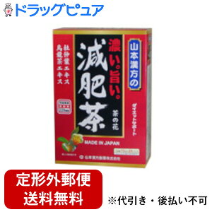 y2OFFN[|zz Ώۏizy`OXւőł͂zR{EmEGzZĎ|I쒃ymJtFCz10g×24pbNyTK510z