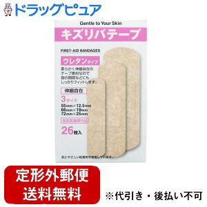 y{yV|Cg5{zy`OXւőł͂ziHƊЃLYoe[vE^3TCY@26y򕔊OizyhbOsAyVsXzyTK180z