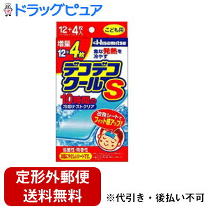 y{yV|Cg5{zy`OXւőł͂zvfRfRN[S qp@12+4yTK510z