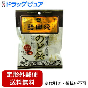 y11/1(y) _tf[ 3OFFN[|zy`OXւőł͂zc@ĉǈ70gyTK180z