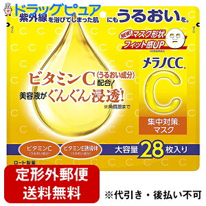 y{yV|Cg5{zy`OXւőz[g򊔎ЃmCC W΍}XNy28z(̏i͒̃LZł܂)yhbOsAyVsX