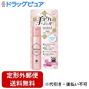 y{yV|Cg5{zy`OXւőł͂zh򊔎ЎsJWFmini [Y̍ 15mlyw򕔊OizyhbOsAyVsXzyTK140z