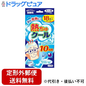 y{yV|Cg5{zy`OXւőł͂zN[i̔ДMN[ lp(18)܂łЂ10ԗpyhbOsAyVsXzyTK