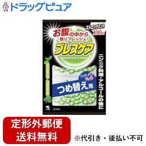 y2OFFN[|zz Ώۏizy`OXւőł͂zѐ`̒瑧tbVI`uXPA XgO~gߑւpy100zyTK140z