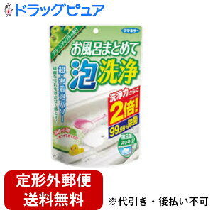 y3OFFN[| 11/4 20:00`11/11 01:59zy`OXւőł͂zt}L[ЂC܂Ƃ߂ĖA 230g O[Abv̍yTK510z