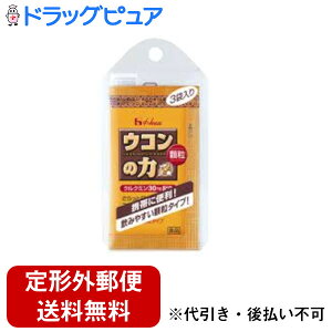 y2OFFN[|zz Ώۏizy`OXւőł͂znEXEFlXt[YER̗  1.5g×3{yTK140z