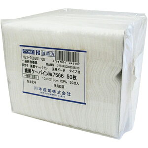 【本日楽天ポイント5倍相当】【送料無料】川本産業株式会社 滅菌ケーパイン10cm×10cm 50枚/袋【商品到着までに7-10日かかります・ご注文後のキャンセルは出来ません】【ドラッグピュア楽