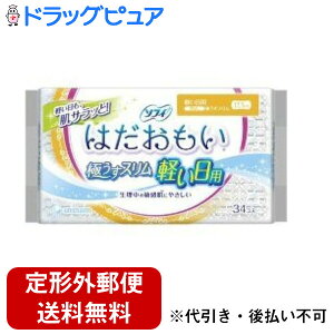 y{yV|Cg5{zy`OXւőł͂zj`[Ѓ\tB ͂ ɂX yp HȂ(34)y̏i͒̃LZ͂ł܂