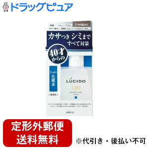 y2OFFN[|zz Ώۏizy`OXւőł͂zЃ}_V[hpg[^PAϐ(110mL)y򕔊OizyTK450z