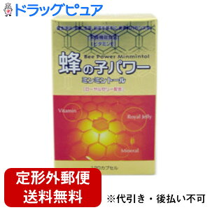 y2OFFN[|zz Ώۏizy`OXւőł͂ziJg~I̎qp[~~g[120cpyTK290z