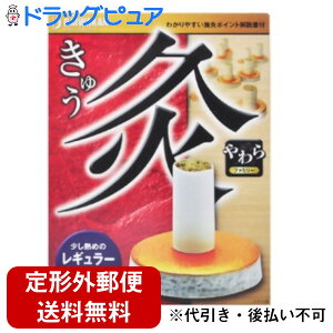 y2OFFN[|zz Ώۏizy`OXւőł͂zyI}Pza狄 M[ 100yTK390z