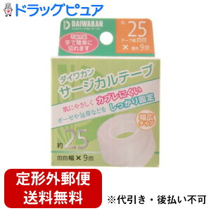 y2OFFN[|zz Ώۏizy`OXւőł͂zБaT[WJe[v sDzi25mm×9mjɗDԂɂAK[[т̌Œ聄yTK140z