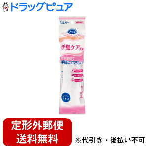 y{yV|Cg5{zy`OXւőł͂zGXe[Ѓt@~[@蔧PA܁@F@zCg@1g(t[TCY)yƒp܁zyhbOsAyVsX