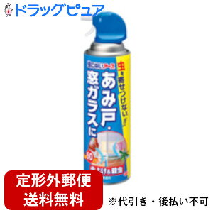 y2OFFN[|zz Ώۏizy`OXւőł͂zA[X򊔎ВȂA[X ݌ˁEKXɁi450mLjyTK510z