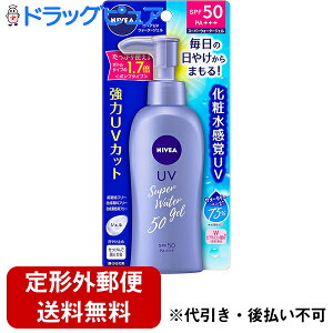 y{yV|Cg5{zy`OXւőzԉЁ@jxAUV@EH[^[WF@SPF50@|v@140g͎O  WF(̏i͒̃LZ