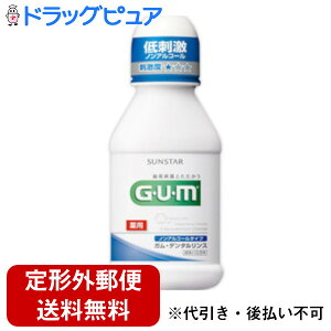 y2OFFN[|zz Ώۏizy`OXւőł͂zTX^[GUM(K) f^XmmAR[^Cvn 80mly򕔊OizyTK390z