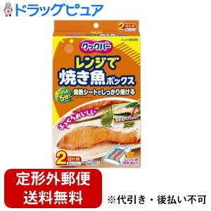 y2OFFN[|zz Ώۏizy`OXւőł͂zz[v_NcЃNbNp[ WŏĂ{bNX 2؂p ( 2R )ȂLC