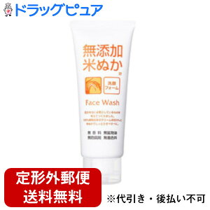 y2OFFN[|zz Ώۏizy`OXւőł͂zYĂʂF@140gyTK450z