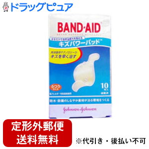 y2OFFN[|zz Ώۏizy`OXւőł͂zW\W\ohGChLYp[pbhӂ[10]yTK140z