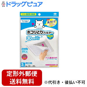 y{yV|Cg5{zy`OXւőł͂zmA~GR[v_NcpbƓ\邾IzRƂtB^[ Cpi3jC̃zRhyTK14