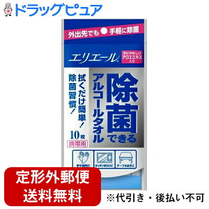 y2OFFN[|zz Ώۏizy`OXւőł͂zБ剤GG[ ۂłAR[^I gїp 10i܂ł3`4|܂ByTK180