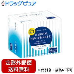 y2OFFN[|zz Ώۏizy`OXւőł͂z剤ЃGG[ vXEH[^[ |PbgeBV[i28(14g)X14pbNj̖̍KɁAV