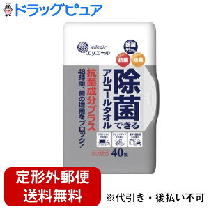 y2OFFN[|zz Ώۏizy`OXւőł͂z剤ЃGG[ ۂłAR[^I RېvX {bNX {(40)yGG[zy