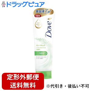 y{yV|Cg5{zy`OXւőł͂zj[oEWpDovei_j fB[vsA痿@130geJ遄݂݂t[̍