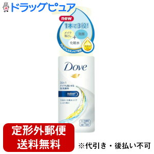 y{yV|Cg5{zy`OXւőł͂zj[oEWpDovei_j 3in1 CNƂA痿[{̃|v]135mlNWO++ϐ