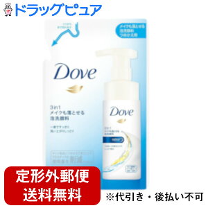 y`OXւőł͂zj[oEWpDovei_j 3in1 CNƂA痿[߂p]120mlNWO++ϐi`ȃzCgt[