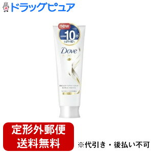 yyVX[p[SALE 12/4 20:00`3OFFN[|Izy`OXւőł͂zj[oEWpЃ_(Dove) Z~N 10b g[gg ( 180g )̂CA