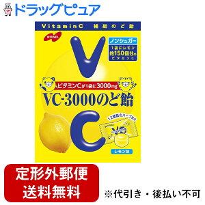 y2OFFN[|zz Ώۏizy`OXւőł͂zm[xيЁ@VC-3000@̂ǈ@90gr^~C܂3000mg⋋LfB[yTK390z