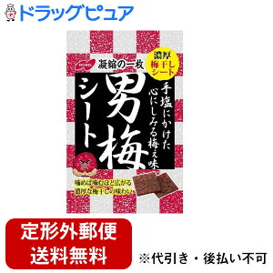 yyVX[p[SALE 3OFFN[| 12/11 01:59zy`OXւőł͂zm[xيВj~V[g 27gyTK140z