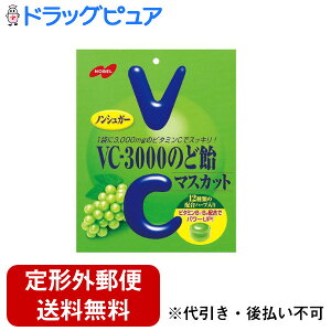 y3OFFN[| 10/14 20:00`10/17 09:59zy[ւőł͂ szm[xيЁ@VC-3000̂ǈ}XJbg 90gmVK[yRCPz